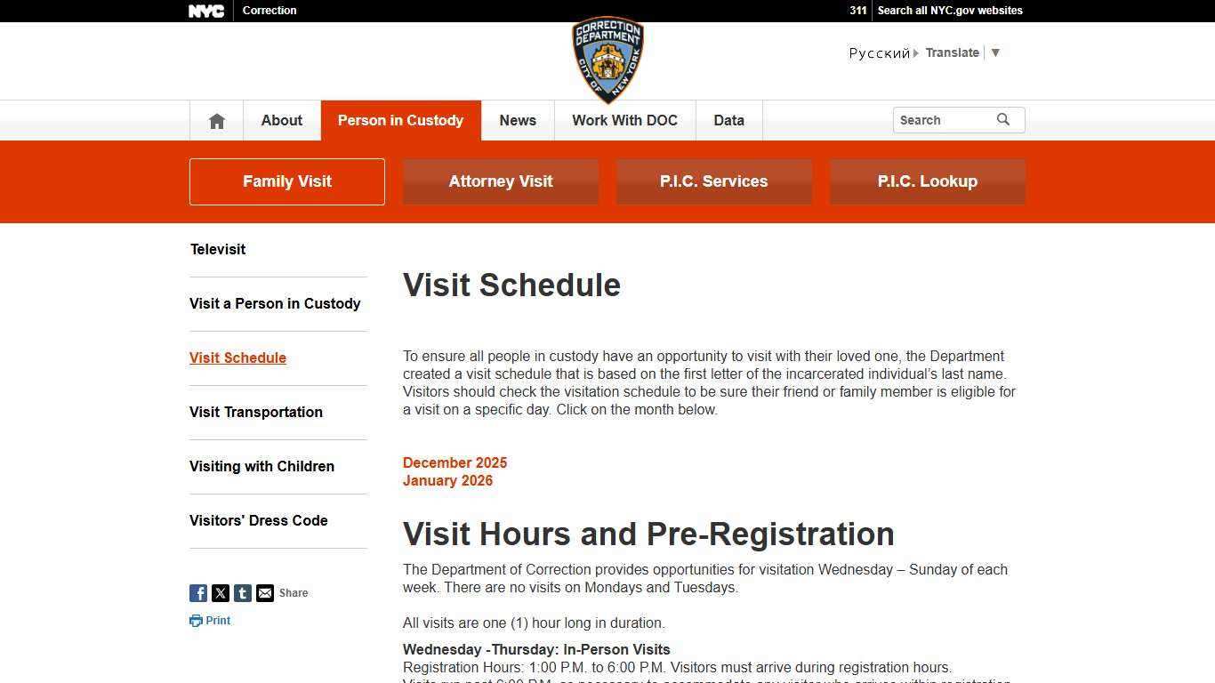 Revised_Visit_Schedule